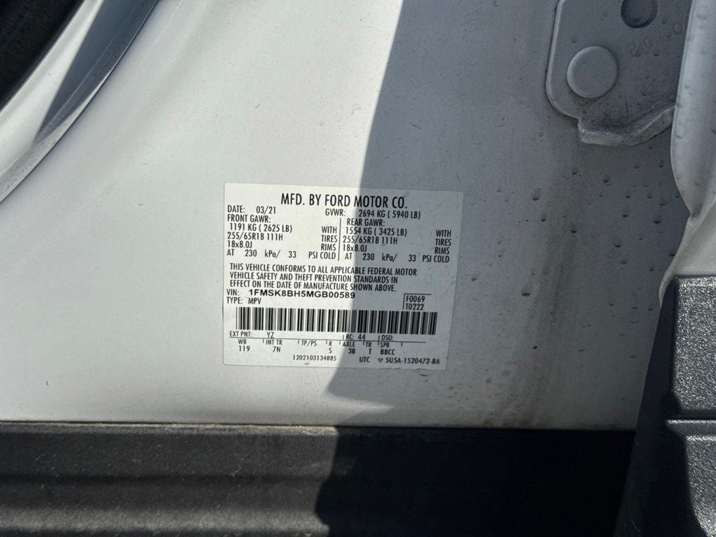 2021 Ford Explorer Base
