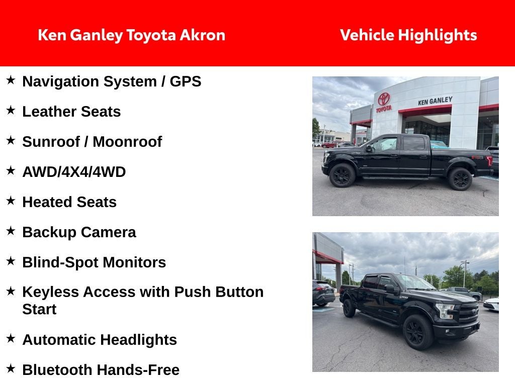 2016 Ford F-150 Lariat