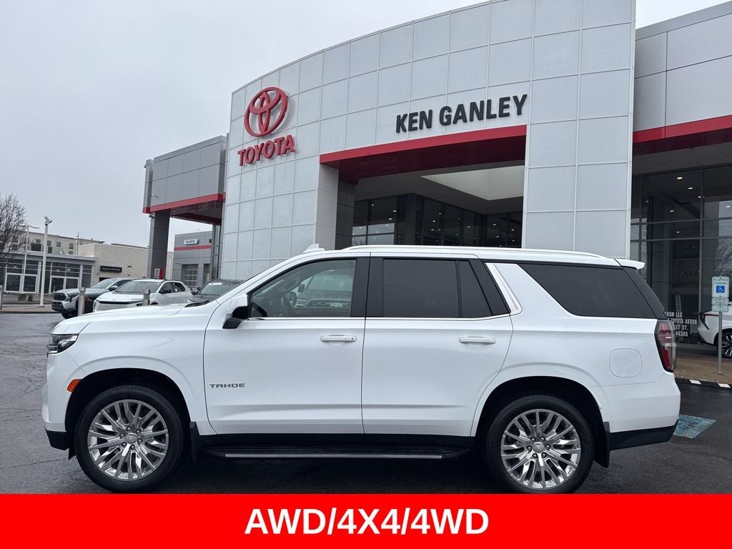 2024 Chevrolet Tahoe LS