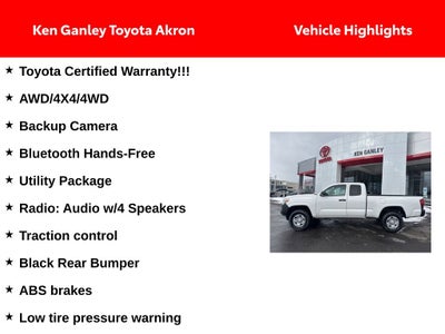 2023 Toyota Tacoma SR