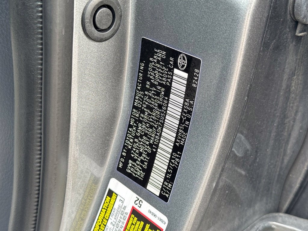 2025 Toyota Camry SE