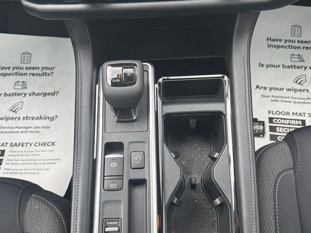 2025 Nissan Pathfinder SV