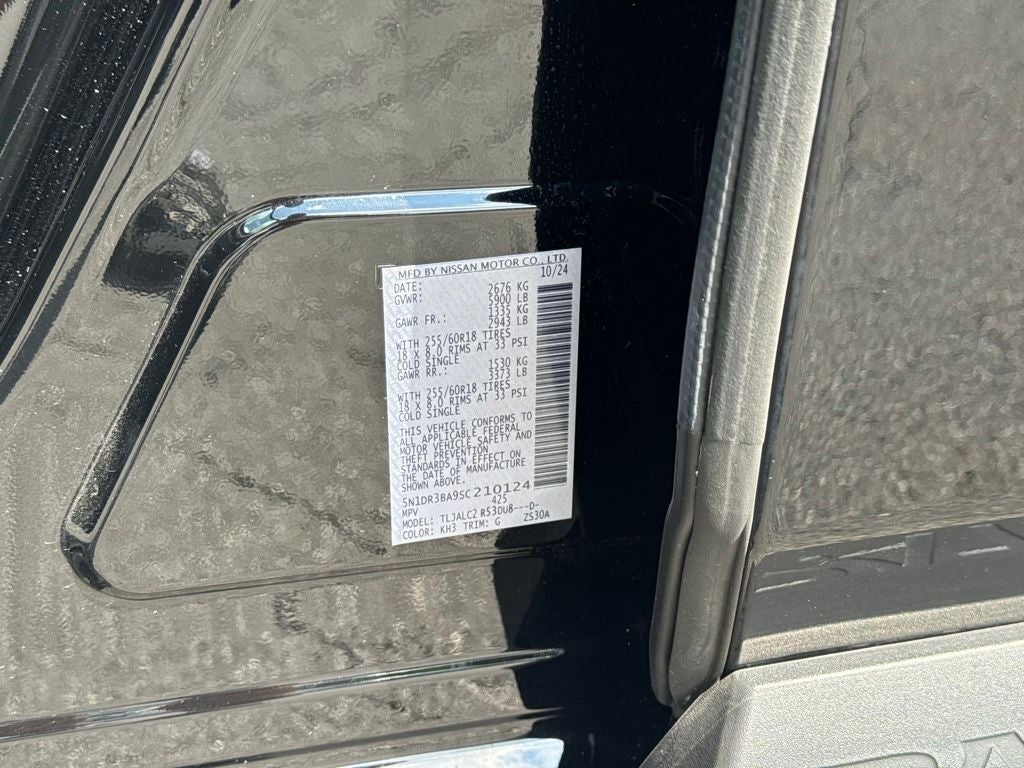 2025 Nissan Pathfinder SV