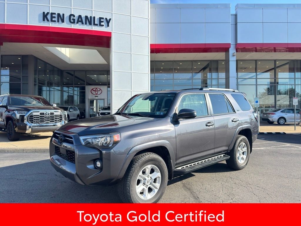 2023 Toyota 4Runner SR5