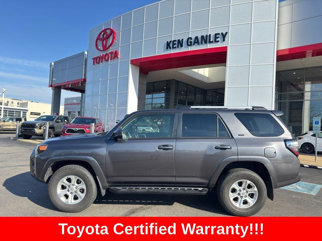 2023 Toyota 4Runner SR5