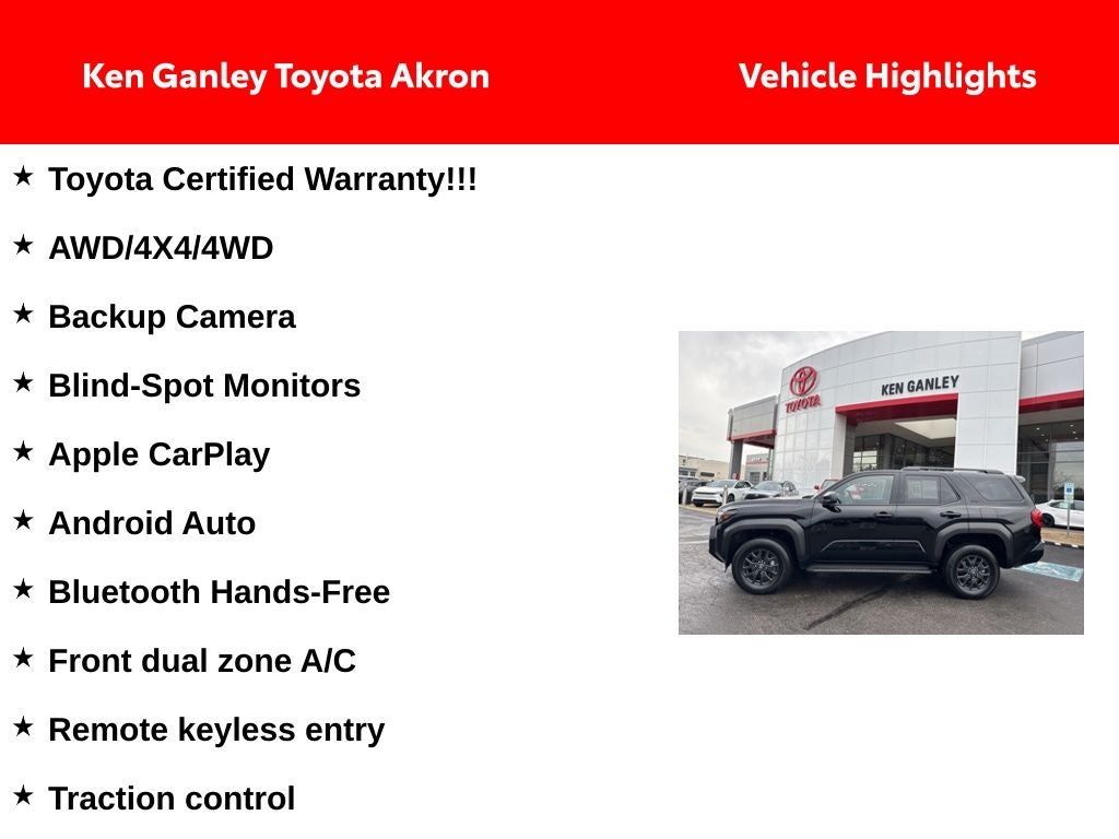 2025 Toyota 4Runner SR5