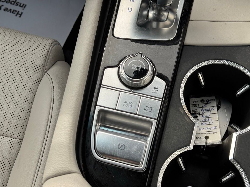 2025 Genesis G70 2.5T