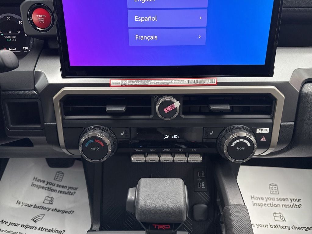2026 Toyota Tacoma TRD Off-Road